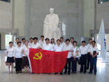 太阳成集团tyc234cc 太阳成集团tyc234cc