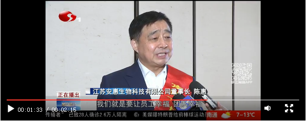 太阳成集团tyc234cc