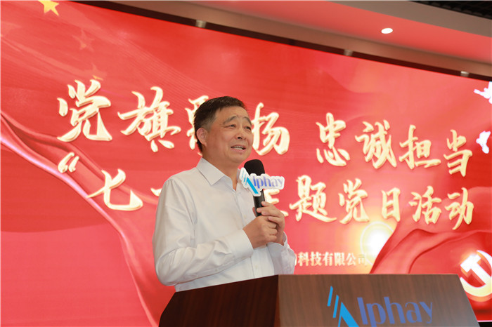 太阳成集团tyc234cc 太阳成集团tyc234cc