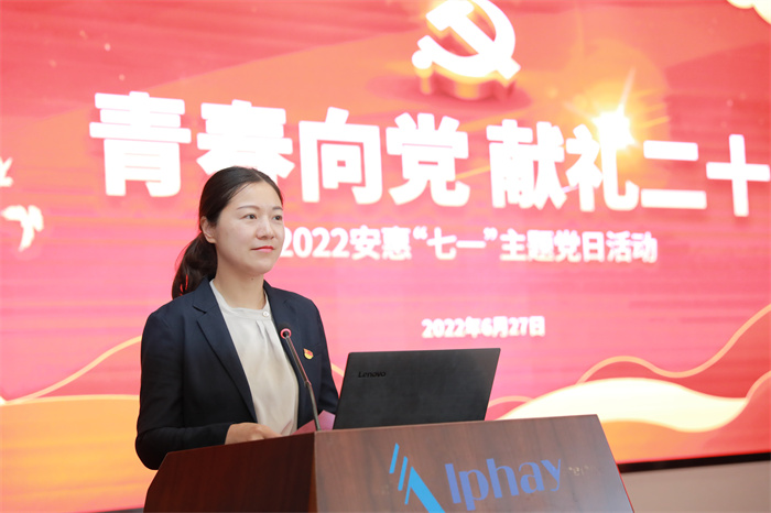 太阳成集团tyc234cc 太阳成集团tyc234cc
