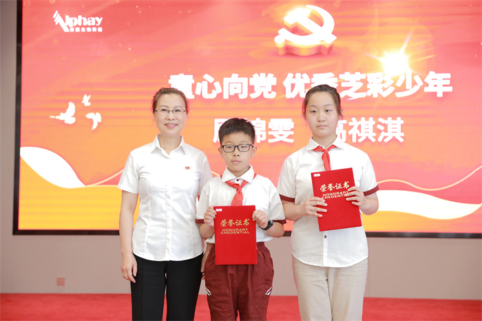 太阳成集团tyc234cc 太阳成集团tyc234cc