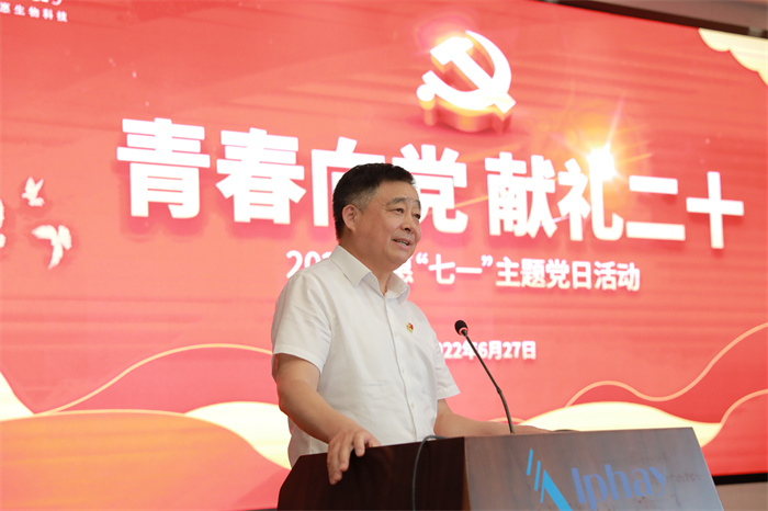 太阳成集团tyc234cc 太阳成集团tyc234cc