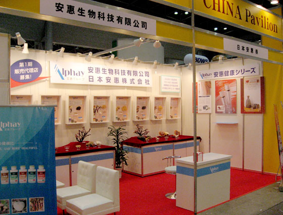 太阳成集团tyc234cc 太阳成集团tyc234cc