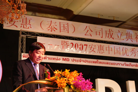 太阳成集团tyc234cc 太阳成集团tyc234cc