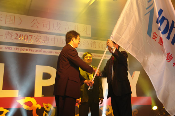太阳成集团tyc234cc 太阳成集团tyc234cc