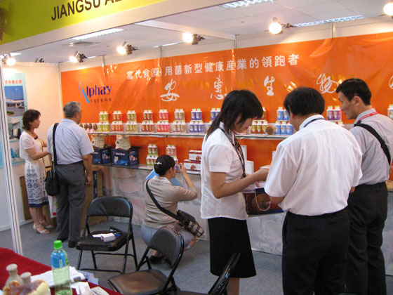 太阳成集团tyc234cc