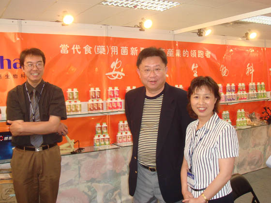 太阳成集团tyc234cc