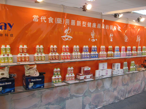 太阳成集团tyc234cc
