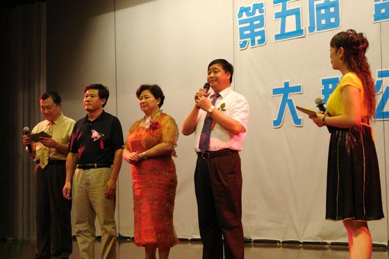 太阳成集团tyc234cc 太阳成集团tyc234cc
