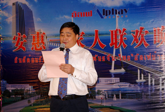 太阳成集团tyc234cc 太阳成集团tyc234cc