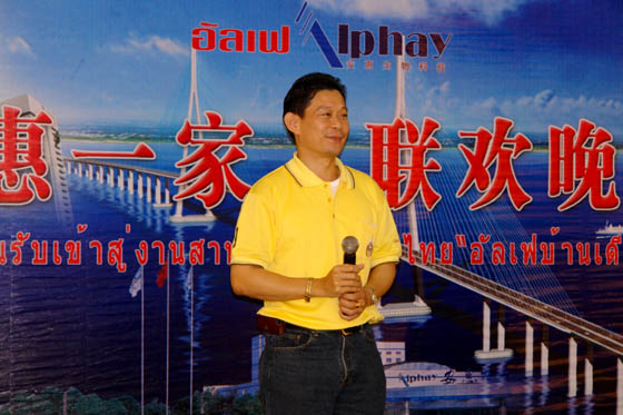 太阳成集团tyc234cc 太阳成集团tyc234cc