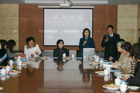 太阳成集团tyc234cc 太阳成集团tyc234cc