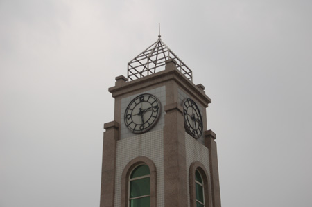 太阳成集团tyc234cc 太阳成集团tyc234cc