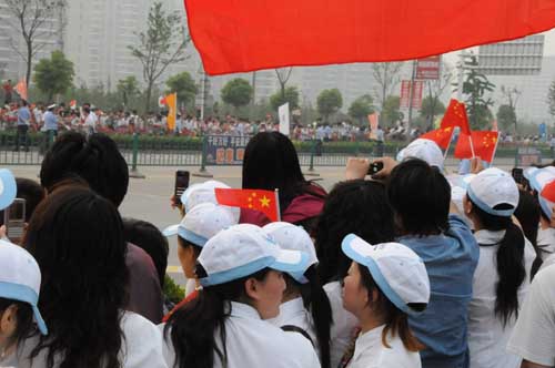 太阳成集团tyc234cc 太阳成集团tyc234cc