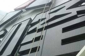 外露灯大字